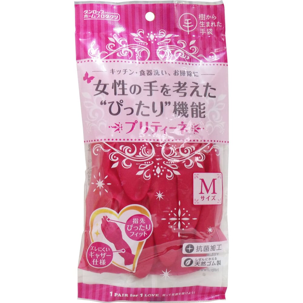 ���������ޤ줿���� �ץ�ƥ����� M������ ��å� 1����