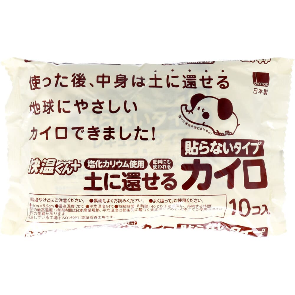 ��������ץ饹 �ڤ˴Ԥ��륫���� Ž��ʤ������� 10����