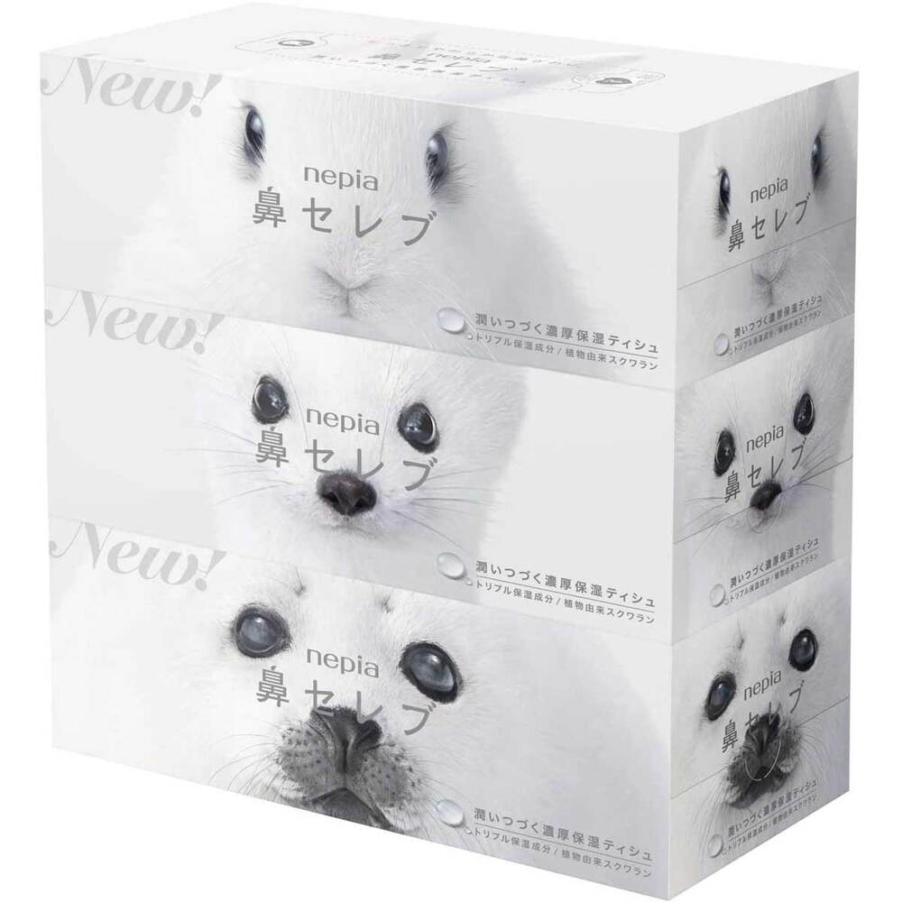 ネピア 鼻セレブティシュ ボックス 400枚(200組)×3個パック | 取扱