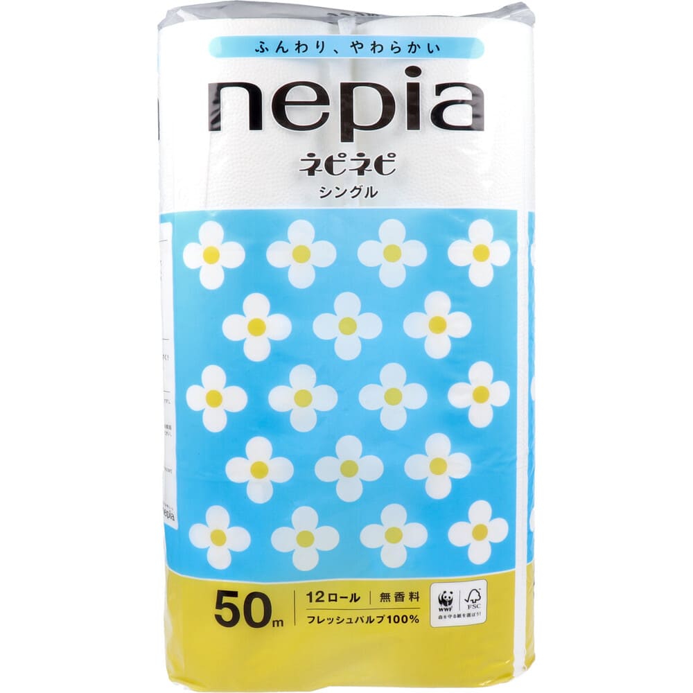 �ͥԥ� �ͥԥͥ� �ȥ���åȥڡ��ѡ� ���󥰥� ̵���� ����������