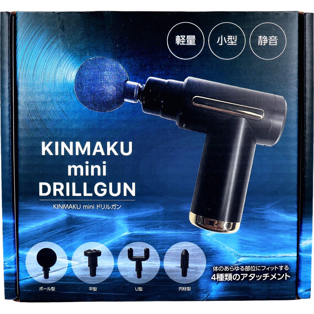 KINMAKU mini �ɥ�륬�� �֥�å�