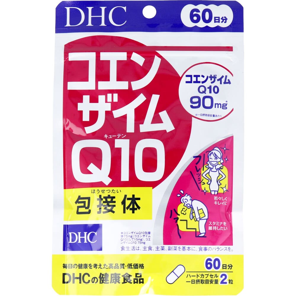 DHC 󥶥Q10Ρ120γ60ʬ