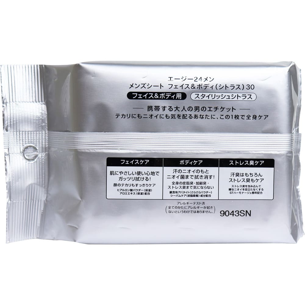 �ʴ��ָ���ˡ����������ǥ�24��� ��󥺥����� �ե��������ܥǥ� ��������å��奷�ȥ饹 30������10SET��