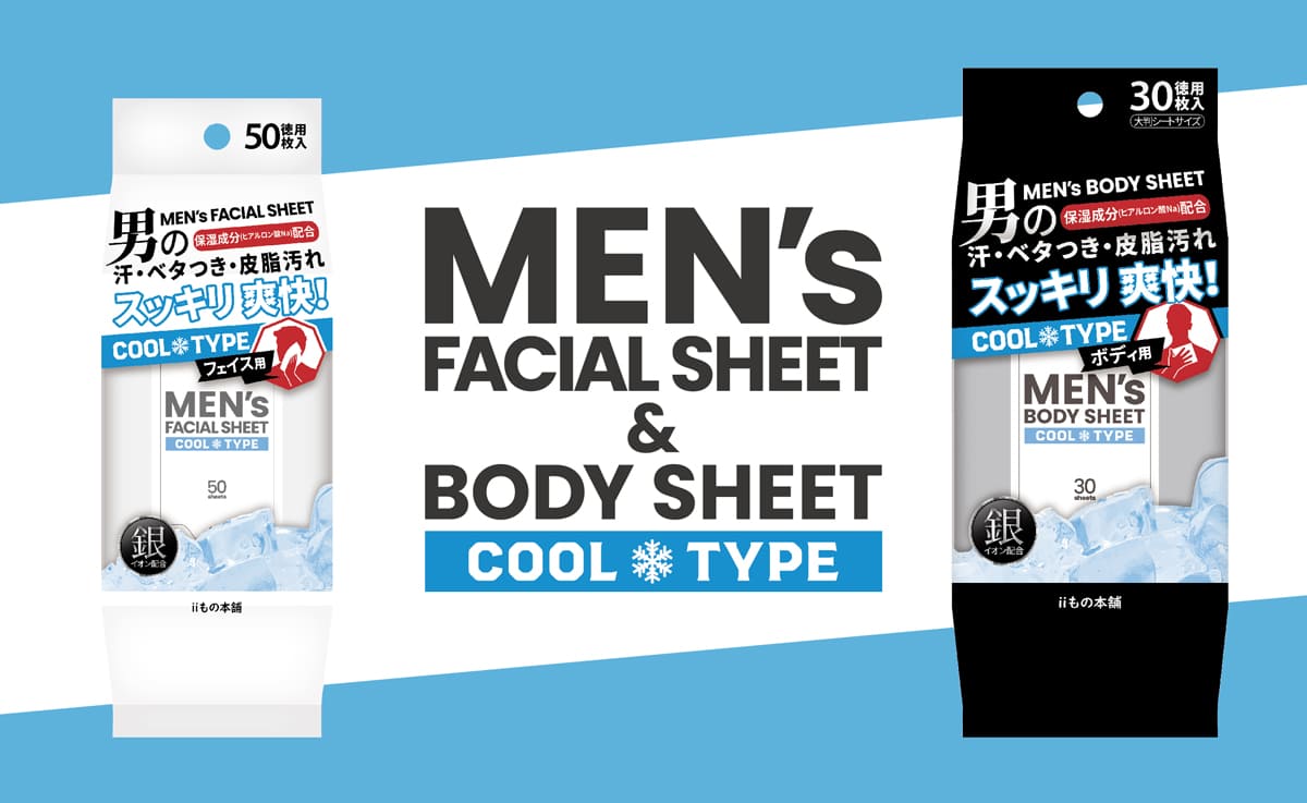 �ʴ��ָ���ˡ���󥺥ե�������륷���� �ե������� �����륿���� ���� 50������10SET��