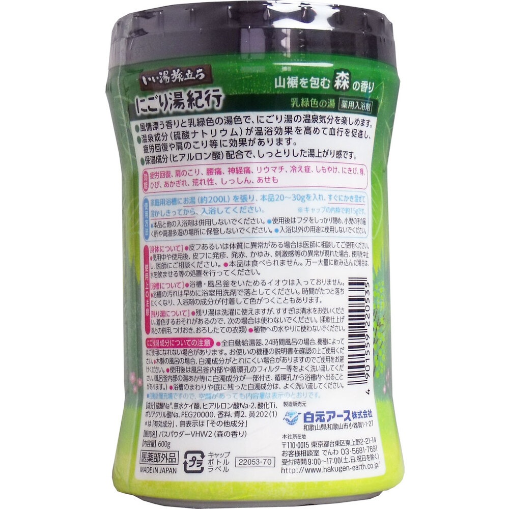 ������ιΩ�� �ˤ����򵪹� ��������� ���ι�� 600g