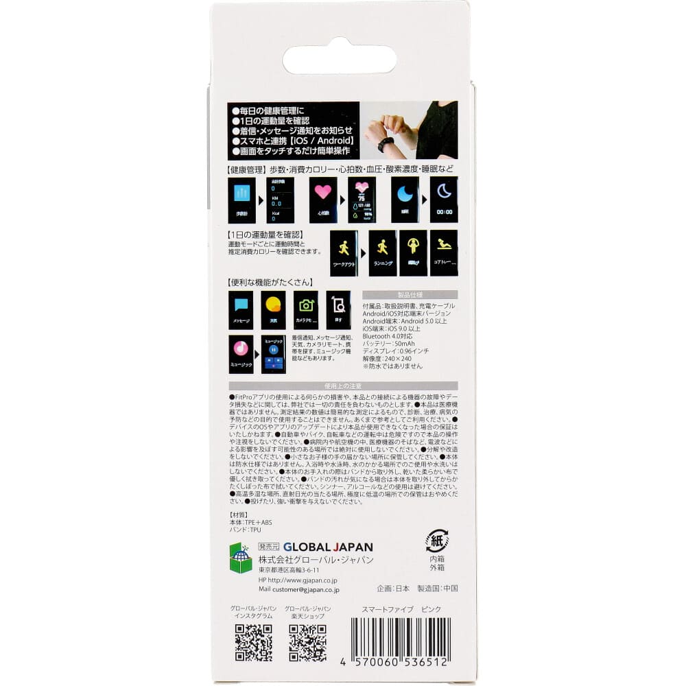 ���ޡ��ȥե����� �ԥ�