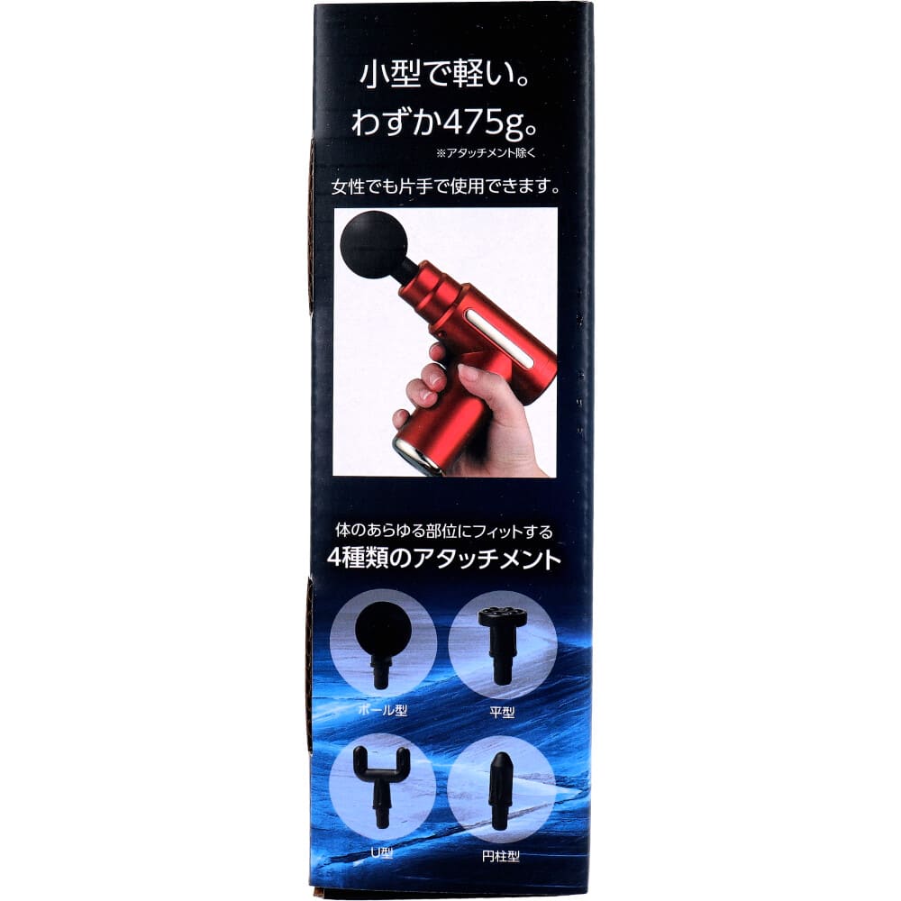 KINMAKU mini �ɥ�륬�� ��å�