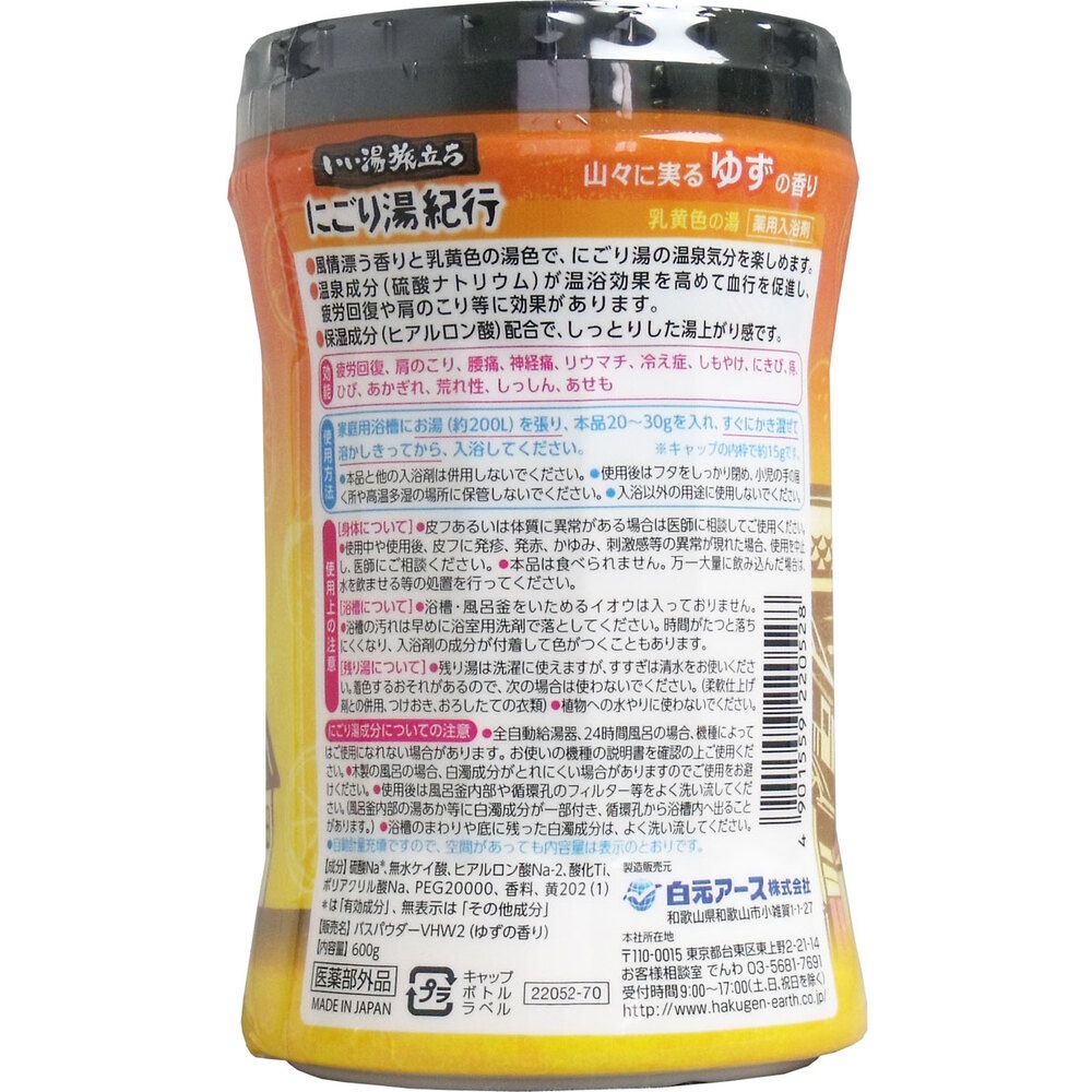 ιΩ ˤ򵪹  椺ι 600g