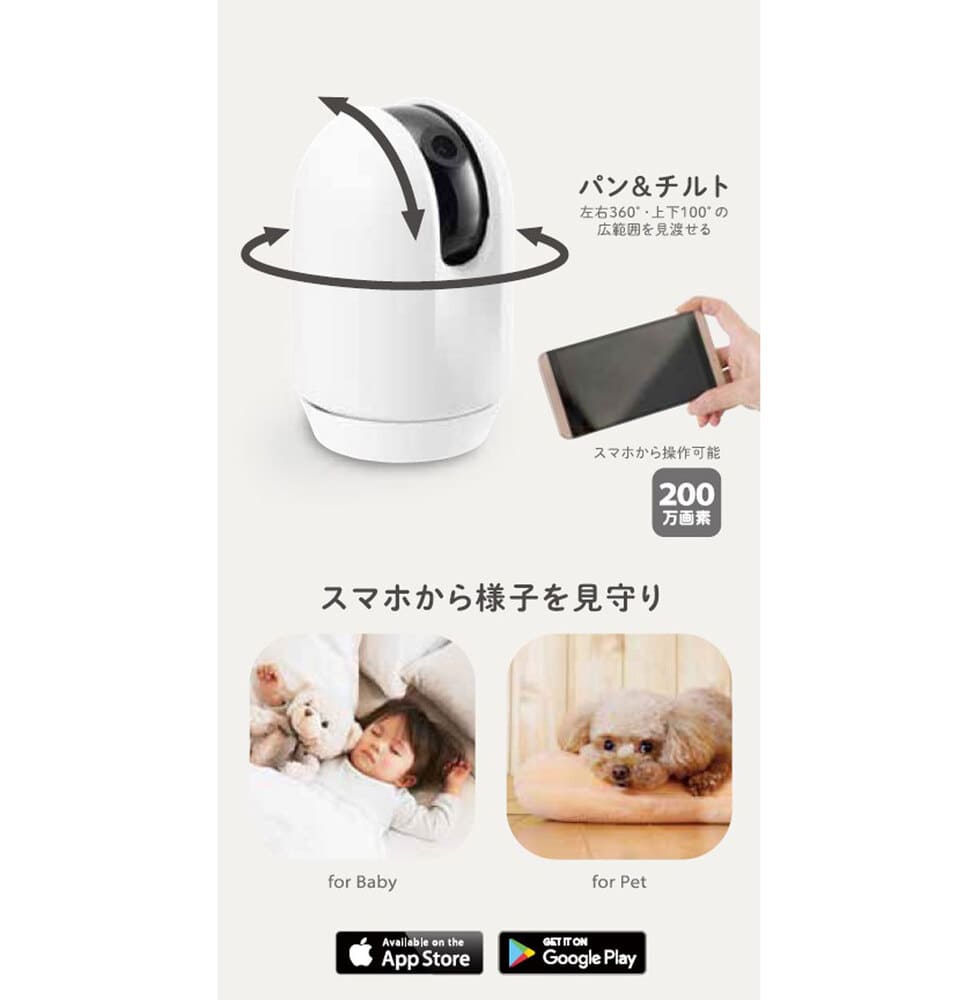 ��å����� ����ꥫ��� LOOK