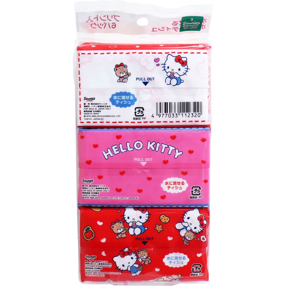 �ϥ������ƥ� ���ή����ݥ��åȥƥ����� 16��(8��)��6����