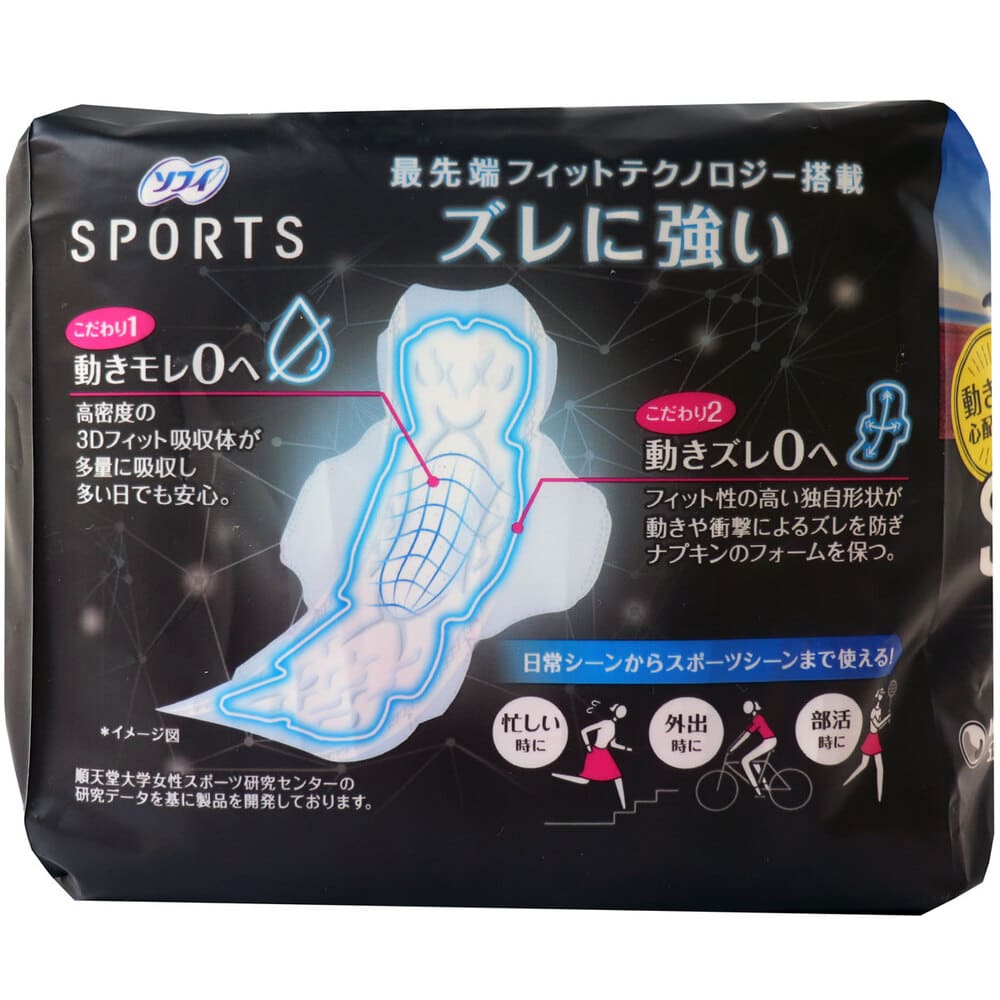 ���ե� SPORTS �ä�¿������ 26cm ���Ĥ� 19����