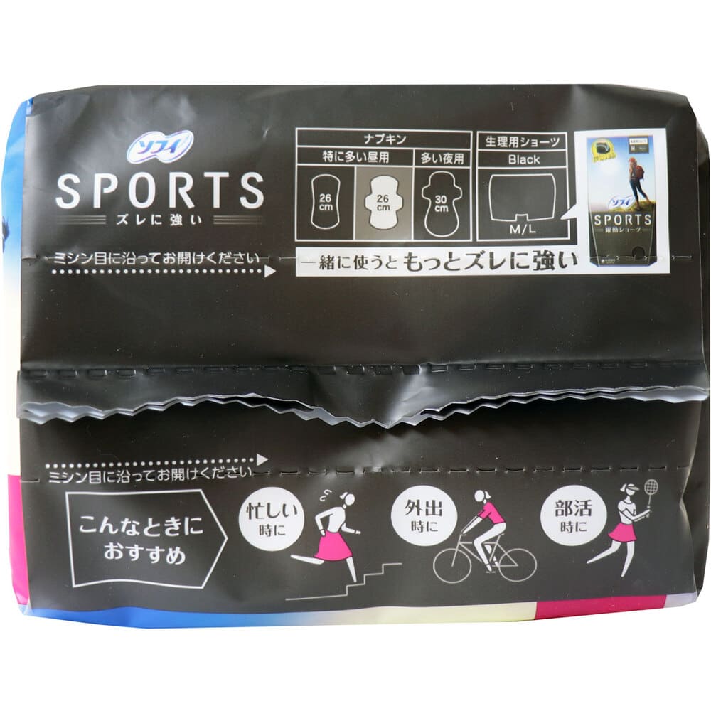 ���ե� SPORTS �ä�¿������ 26cm ���Ĥ� 19����