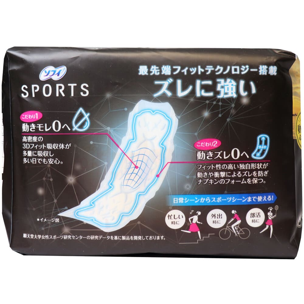 ���ե� SPORTS �ä�¿������ 26cm ���ʤ� 24����