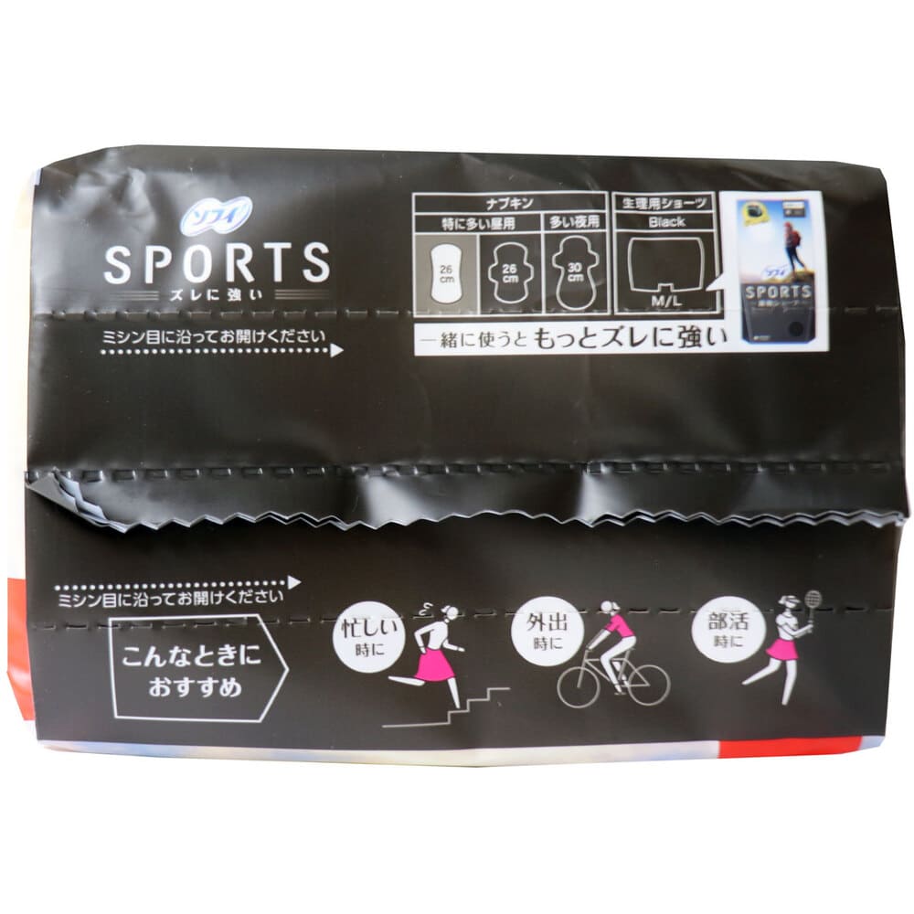 ���ե� SPORTS �ä�¿������ 26cm ���ʤ� 24����