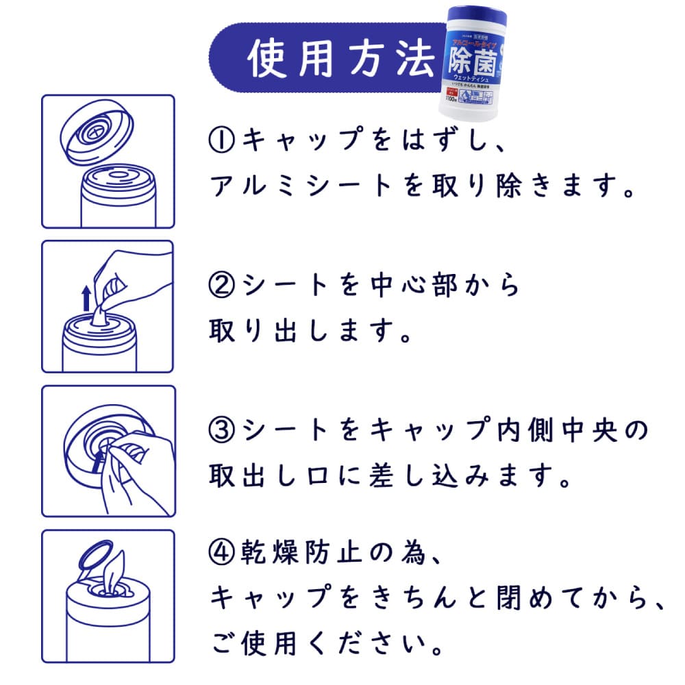 ���齬�� ���륳���륿���� ���ݥ����åȥƥ����� �ܥȥ����� 100����