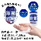 ���齬�� ���륳���륿���� ���ݥ����åȥƥ����� �ܥȥ����� 100����