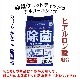 ���齬�� ���륳���륿���� ���ݥ����åȥƥ����� �ܥȥ륿���� ������ 100����