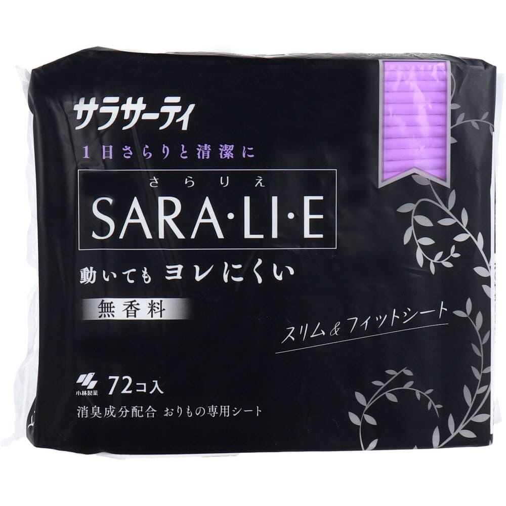 饵ƥ SARALIE(ꤨ) ̵ 72