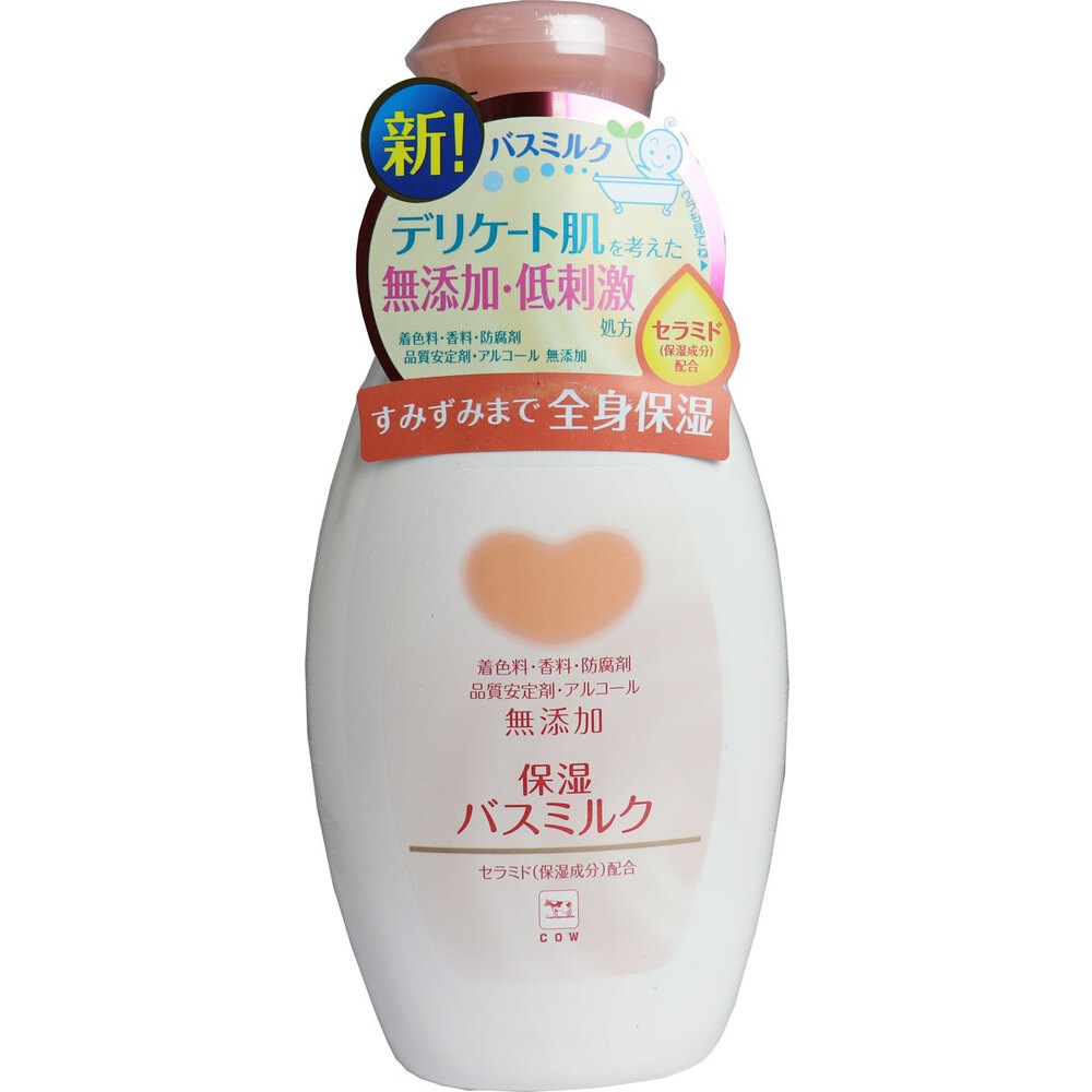 �����֥��� ̵ź���ݼ� �Х��ߥ륯 ����� 560mL