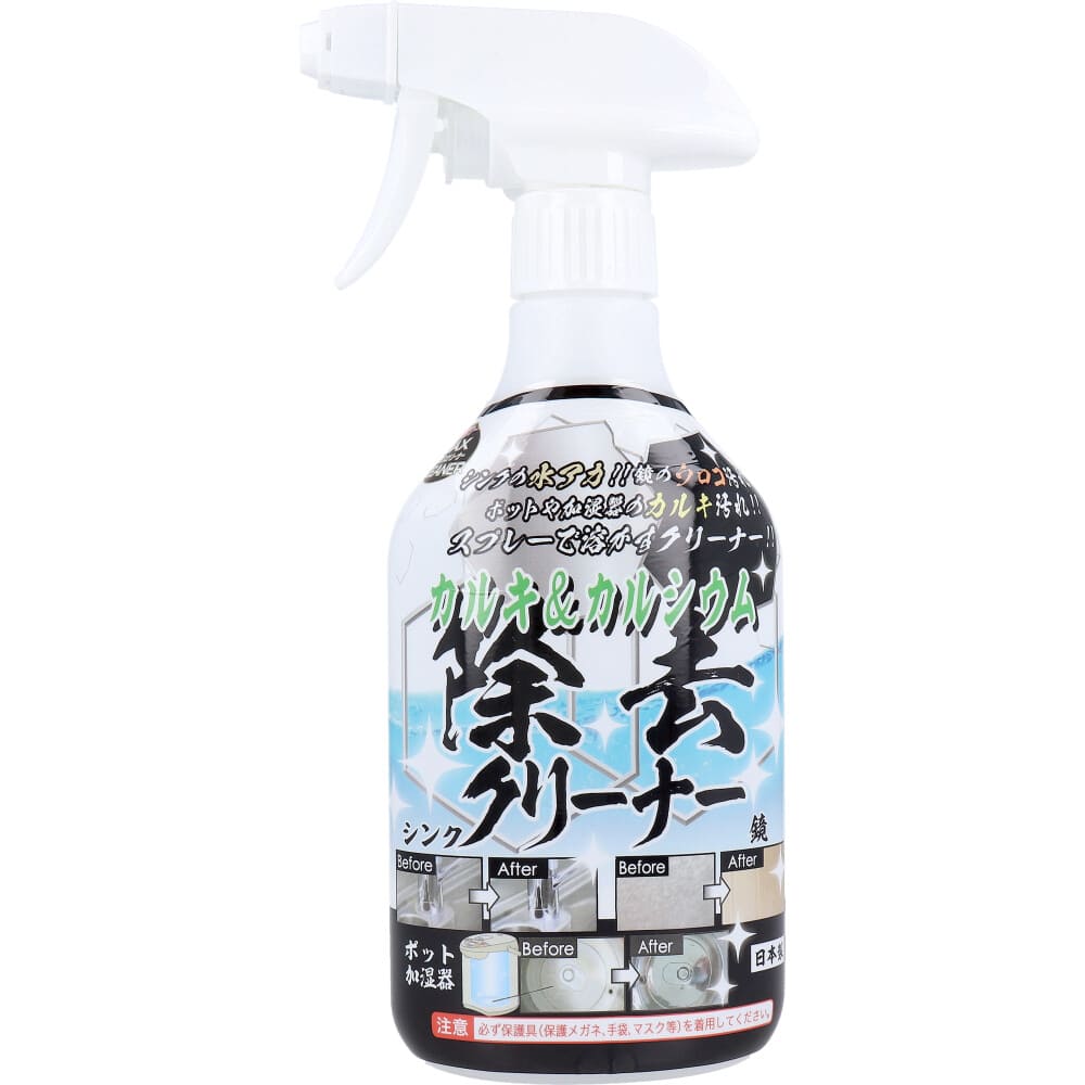 �ޥå������꡼�ʡ� ���륭�����륷�������꡼�ʡ� 380mL