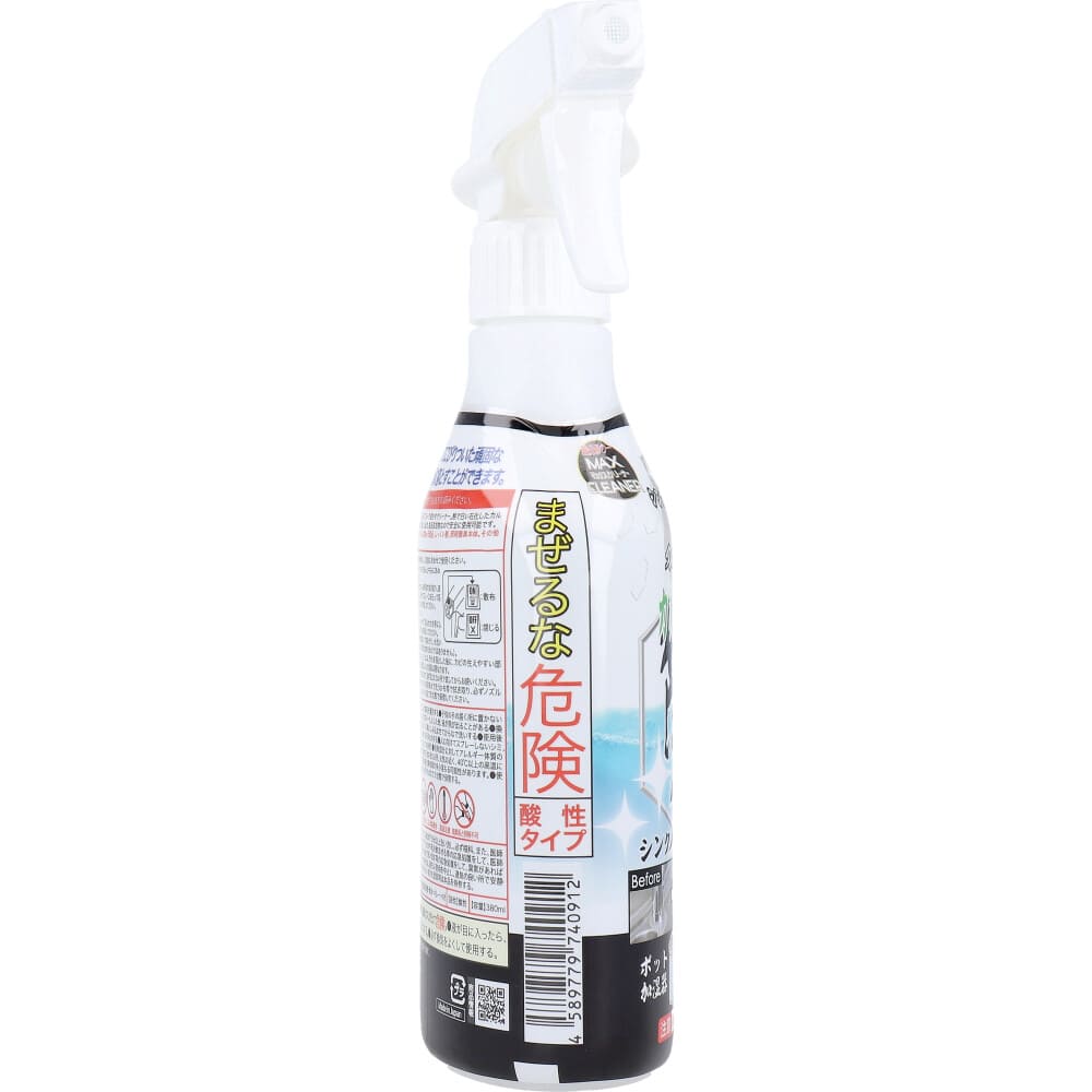 �ޥå������꡼�ʡ� ���륭�����륷�������꡼�ʡ� 380mL