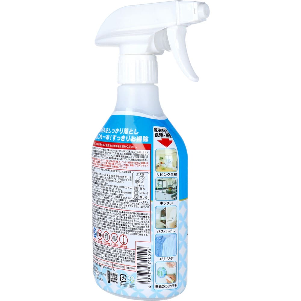 �ޥå������꡼�ʡ� �ۡ��६���� 380mL