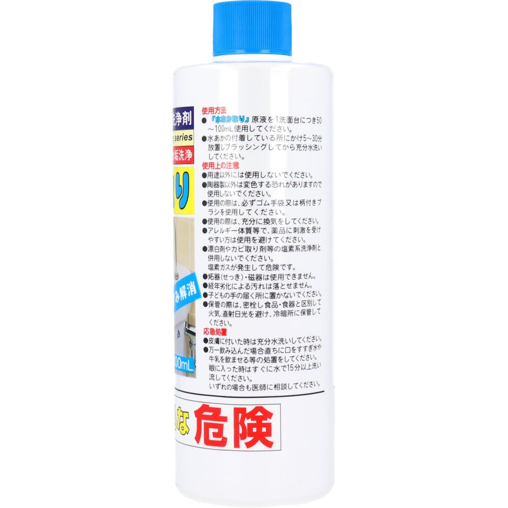 ��̳�Ѷ��������� �夢����� 300ml