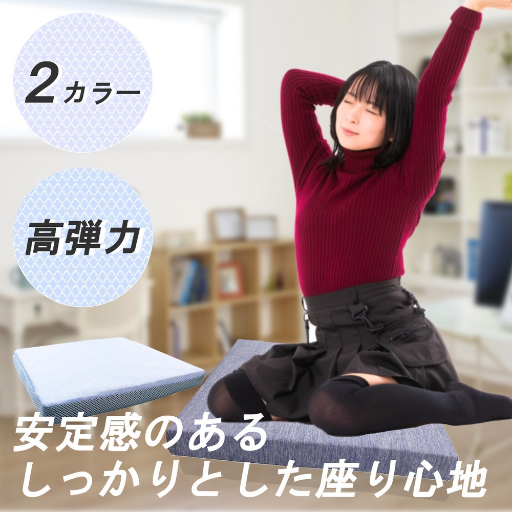 �����ȥ��å���� �䴶������ ���å���