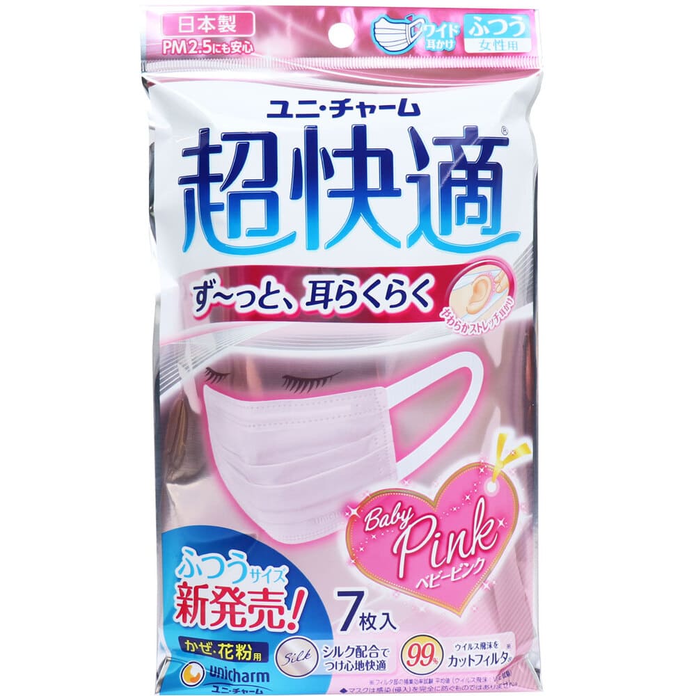 Ķ��Ŭ�ޥ��� �ץ꡼�ĥ����� ��������ʴ�� �դĤ������� �٥ӡ��ԥ�