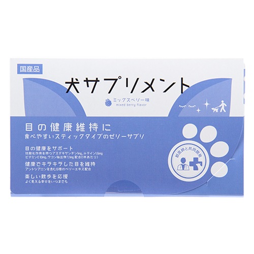 犬サプリメント目の健康維持に 6本