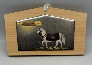 金彫絵画　えび 彫金絵馬(午)