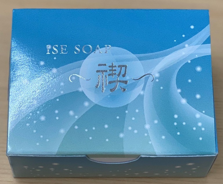 ���ä����