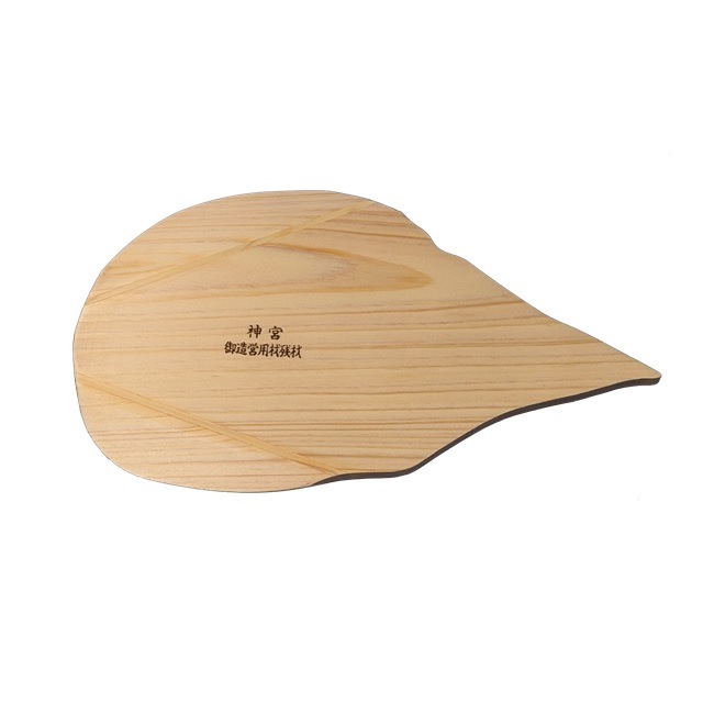 �����á���(3����)