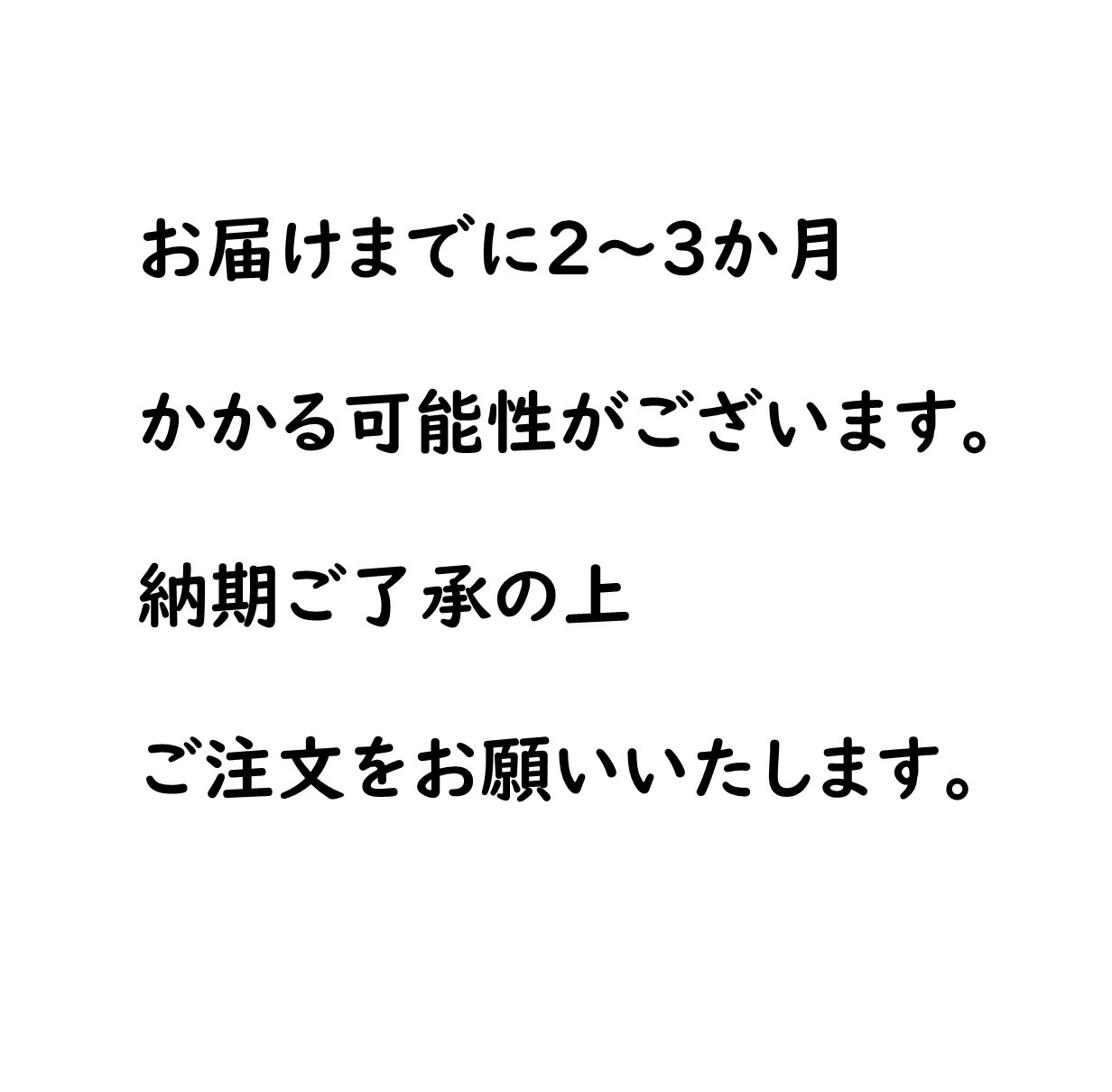 ������ê(��) ���å� A