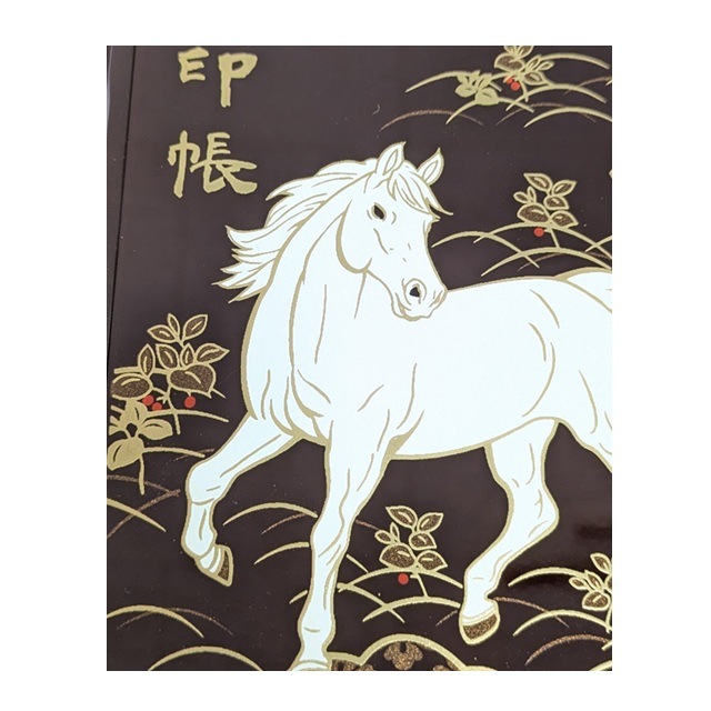 �������ټ��Ģ(��)�������䤷�ޤ��� �����٤Ϥ������ޤ���