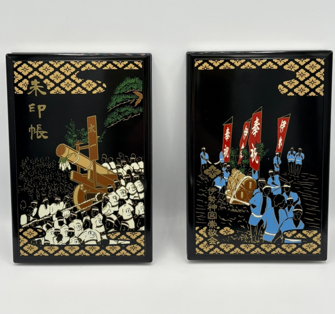 蒔絵朱印帳（御木曳） ※数量限定商品