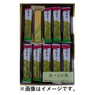 ������ĤŤ�(20����)