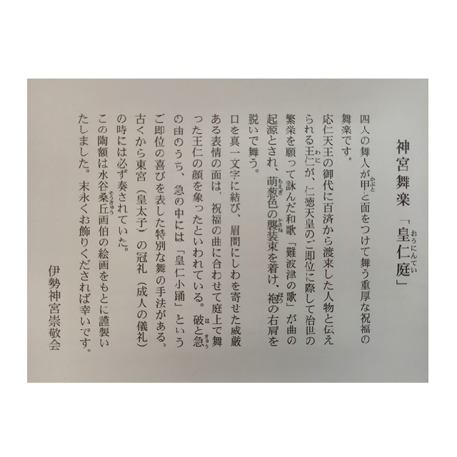 ���ƫ�ۡʹĿ�����