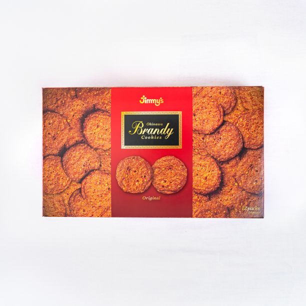 スーパークッキーS〈12袋〉 | クッキー・焼き菓子,クッキー | ジミー