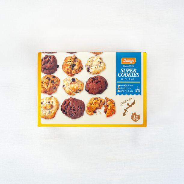 美品 希少☆ザ・シンプソンズ バート クッキージャー クッキーポット 美品 希少☆ザ・シンプソンズ バート クッキージャー クッキーポット