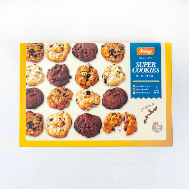 スーパークッキーM〈16袋〉 | クッキー・焼き菓子,クッキー | ジミー