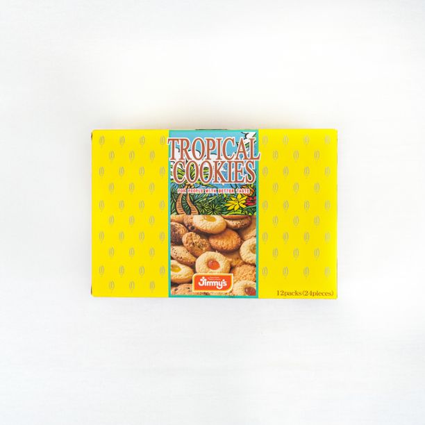 ガーディの紅芋マーブルクッキー | クッキー・焼き菓子,クッキー