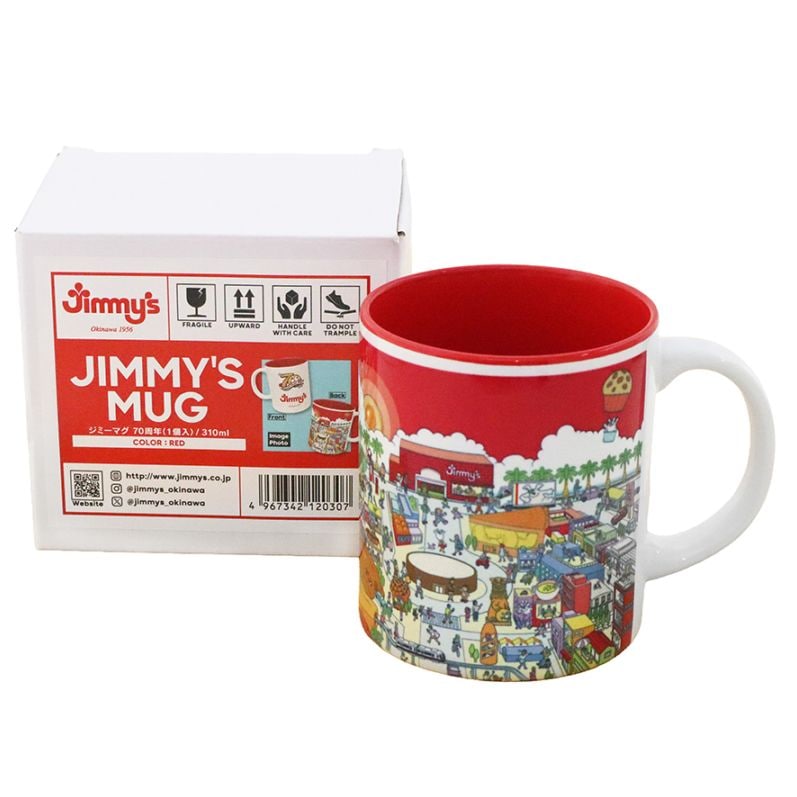 あ*ね様 ヤマザキ 冷温庫 6段 赤 冷蔵】ジミーマグ（70周年） | 日用品・輸入品,オリジナルグッズ
