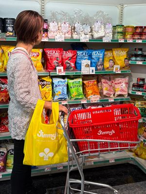 ジミーマイバッグ（イエロー） | 日用品・輸入品,オリジナルグッズ【全