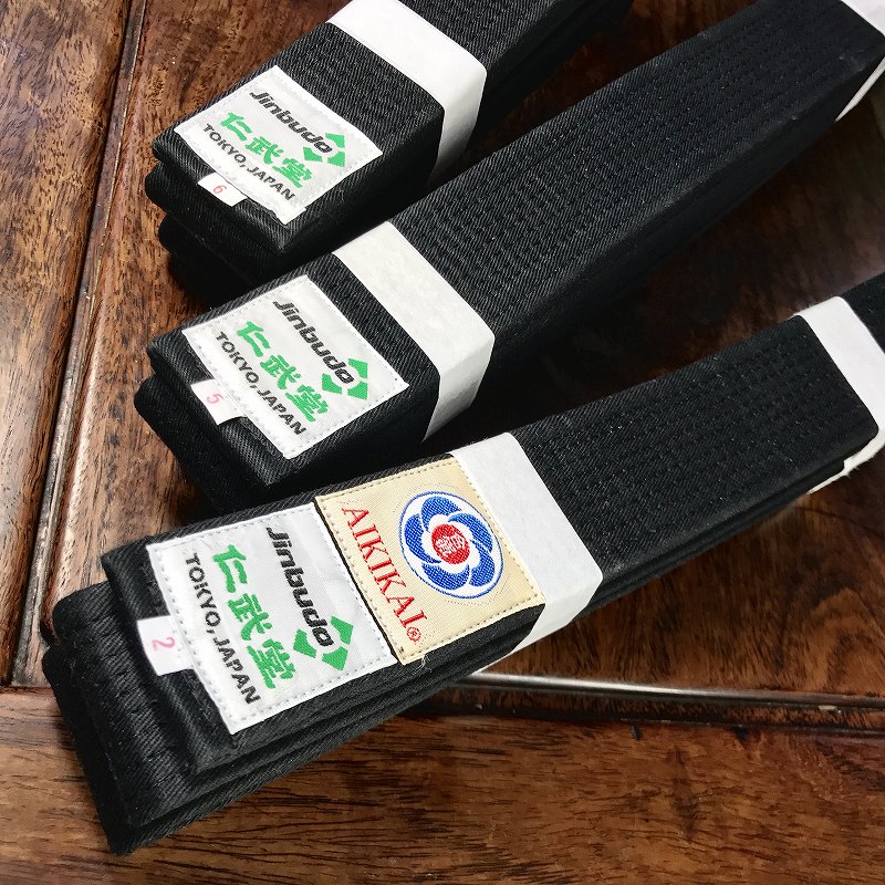 並製合気道黒帯 （4cm幅）の通販｜合気道用品専門店｜仁武堂