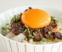 具の9割牛タン　牛タン仙台ラー油　100g