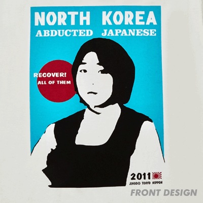 RECOVER!����ī�����ܿ����ס�T�����