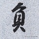 顡åȥѡ