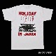 �礭����������HOLIDAY IN JAPAN��T�����