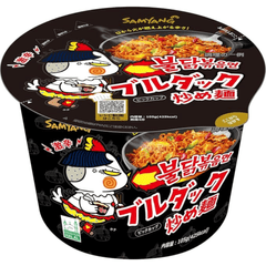 �ڻ��ܡۥ֥���å��֤���CUP 105g 